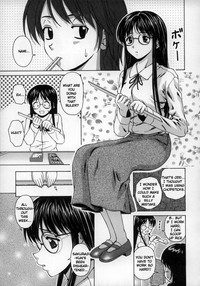 Yumemiru Shoujo - The Girl Who Dreams hentai