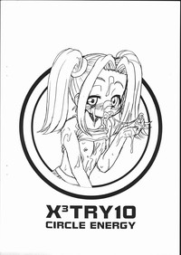 X3TRY10 hentai