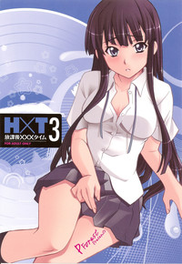 Houkago XXX Time 3 hentai