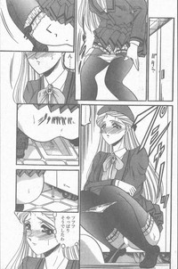 COMIC Penguin Club Sanzokuban 1998-11 hentai