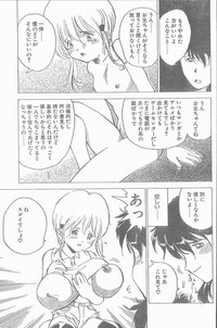 COMIC Penguin Club Sanzokuban 1998-11 hentai