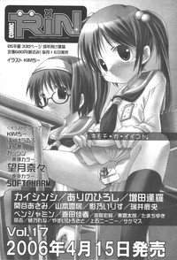 Comic Tenma 2006-05 hentai