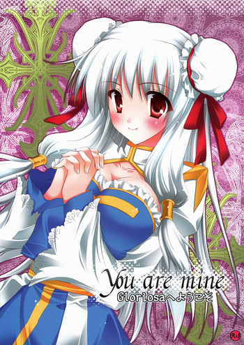 You are mine hentai