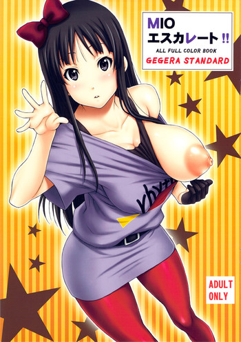 MIO Escalate!! hentai