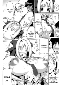 Oppai Party hentai