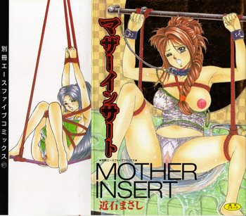 Mother Insert hentai