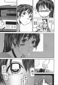 COMIC TENMA 2006-06 hentai