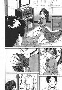 COMIC TENMA 2006-06 hentai