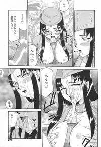 COMIC TENMA 2006-06 hentai