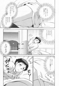 COMIC TENMA 2006-06 hentai