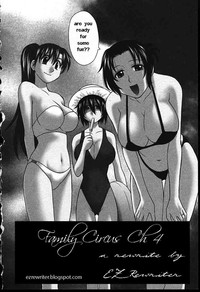 Family Circus hentai
