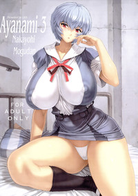 Ayanami Dai 3 Kai hentai