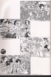 HIROFUMI NAKAMURA HIMEKURIGE ILLUSTRATIONS hentai