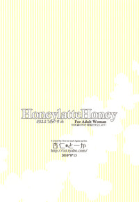 HoneylatteHoney Ohayou Oyasumi + Omake Bon hentai