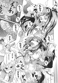 Mahou-shoujo Heroine anthology hentai