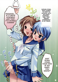 Aigamo Nabe 5 gou Futasona hentai