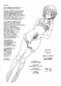 (COMIC1☆4) [Kohakutei (Sakai Hamachi)] -if- (The Melancholy of Haruhi Suzumiya) hentai