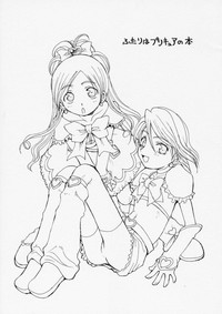 futari wa precure no hon hentai