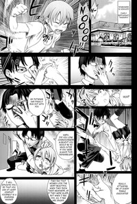 Victim Girls 9 - UnderCover Working hentai