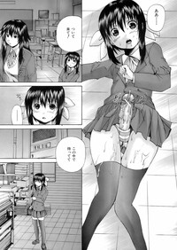 Buster Comic Vol. 5 hentai