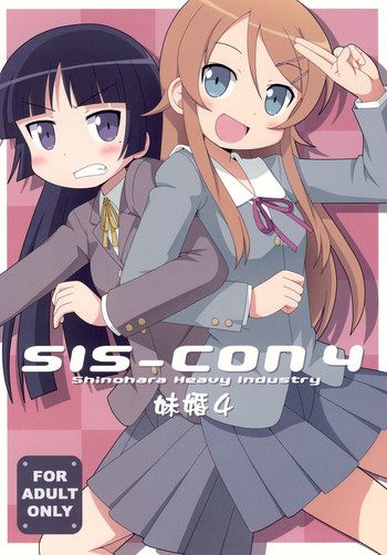 sis-con 4 hentai