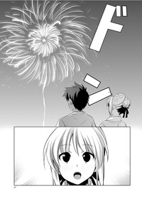 Fate/fireworks hentai