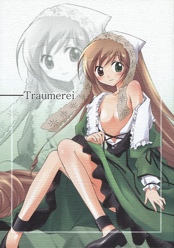 Traumerei... hentai