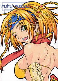 Motto! Rikku-san de Asobou!! X2 | More! Play With Rikku!! hentai