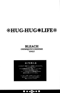 Hug-Hug Life hentai