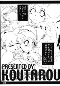 GIRL POWER VOL.03 hentai