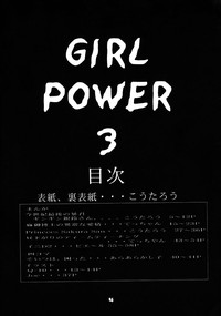 GIRL POWER VOL.03 hentai