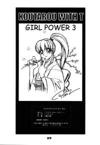 GIRL POWER VOL.03 hentai