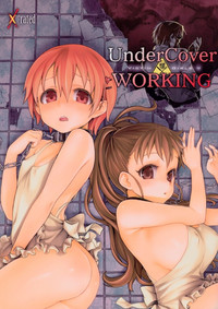 Victim Girls 9 - UnderCover Working hentai