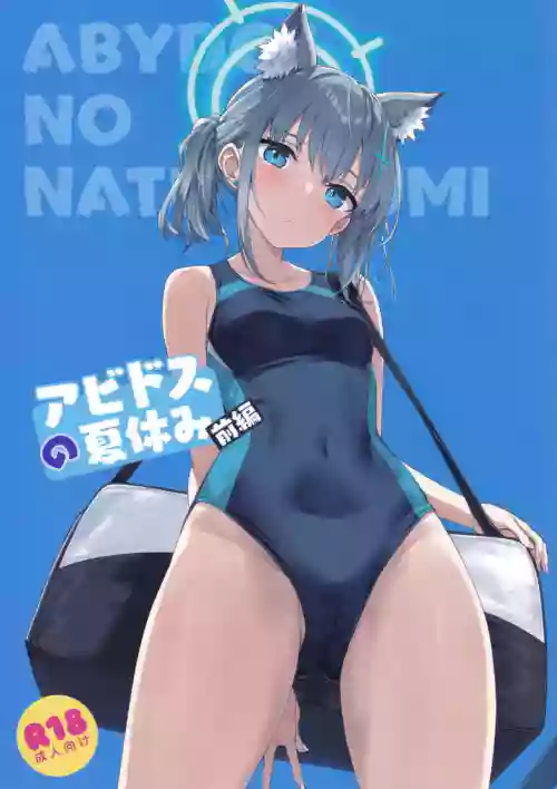 https://nhentai.uk/