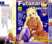 Futanari Special hentai