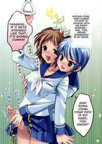 Aigamo Nabe 5 gou Futasona hentai