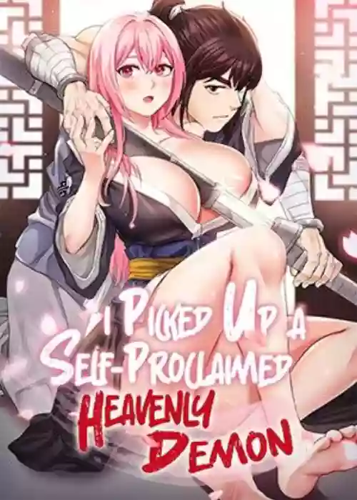 https://nhentai.uk/