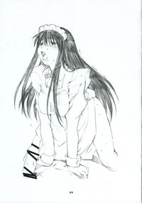 Oono Shiki #2 hentai