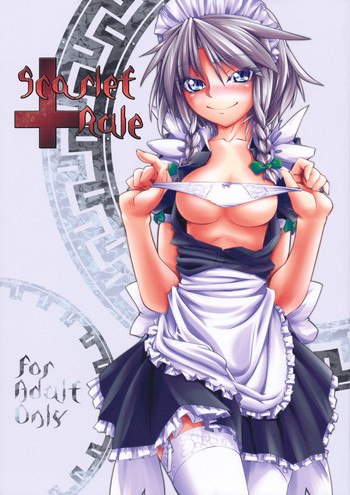 Scarlet Rule hentai