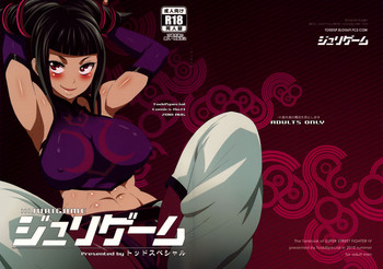 Juri Game hentai