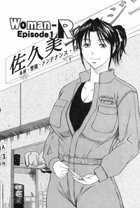 Erenoa-san no Seiseikatsu | ERENOA&#039;s sex life hentai