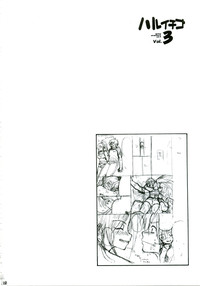 Haru Ichigo Vol. 3 - Spring Strawberry Vol. 3 hentai