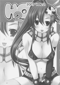 H2O vol2 hentai