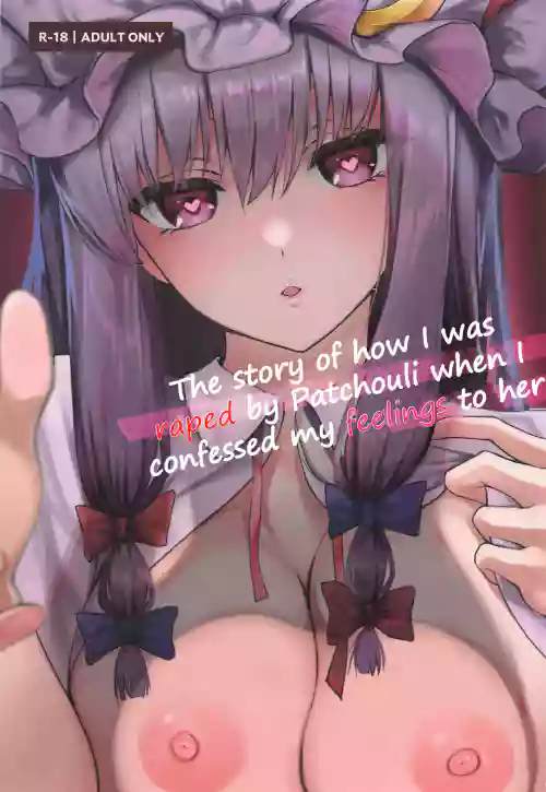 https://nhentai.uk/