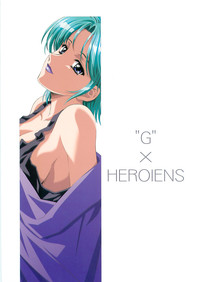 G-heroines hentai