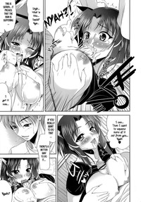 EroLet's Fall in Love The Ero-Manga hentai