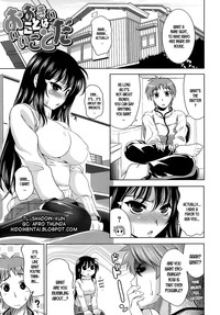 EroLet's Fall in Love The Ero-Manga hentai