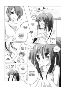 Shana no Sanpunkan Cooking | Shana's 3 minute Cooking hentai