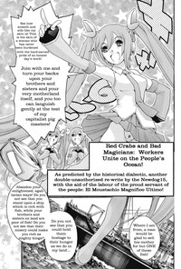Red Crabs and Bad Magicians: Workers Unite on the People's Ocean! hentai