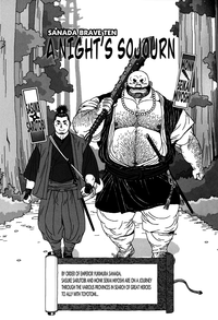 The Best Trio | Sanwa no Karasu Ch.1-9 hentai